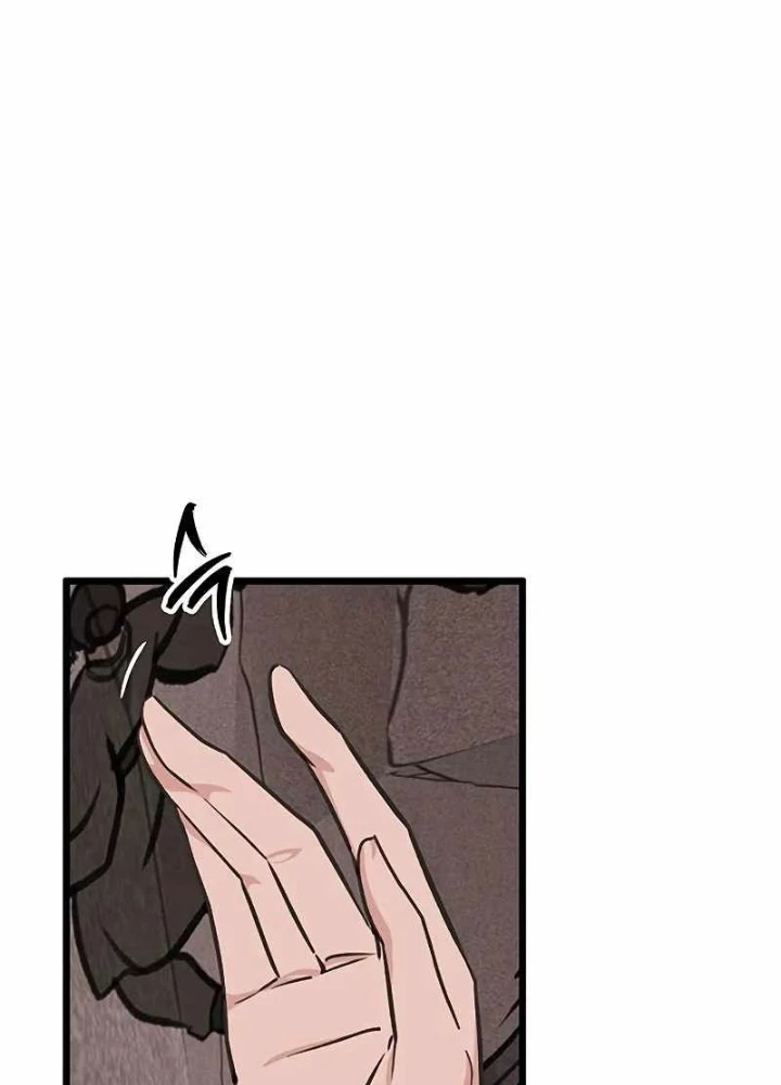 Vợ Tôi Là Giáo Chủ Ma Giáo Chapter 34 - Trang 16