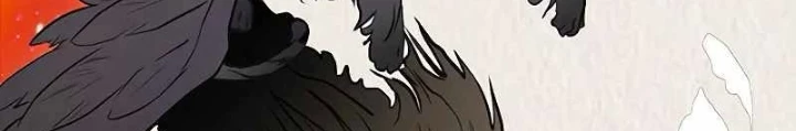 Vợ Tôi Là Giáo Chủ Ma Giáo Chapter 34 - Trang 25
