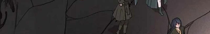 Vợ Tôi Là Giáo Chủ Ma Giáo Chapter 34 - Trang 5