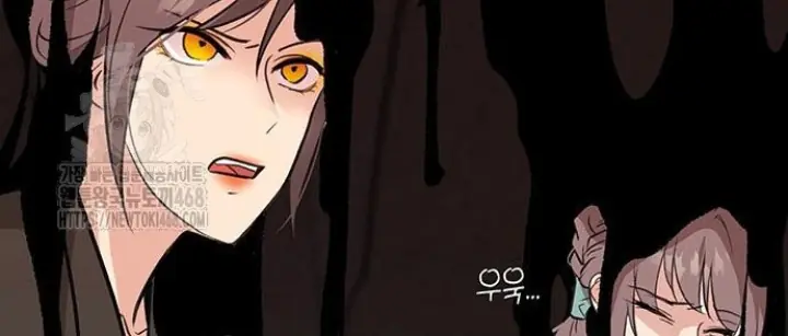 Vợ Tôi Là Giáo Chủ Ma Giáo Chapter 36 - Trang 17