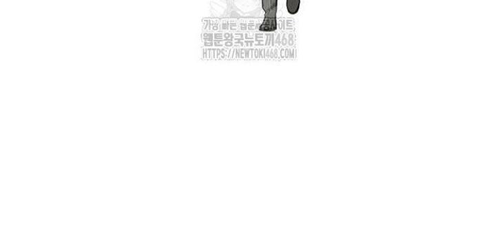 Vợ Tôi Là Giáo Chủ Ma Giáo Chapter 36 - Trang 29