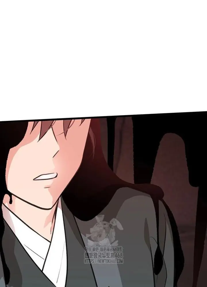 Vợ Tôi Là Giáo Chủ Ma Giáo Chapter 36 - Trang 30