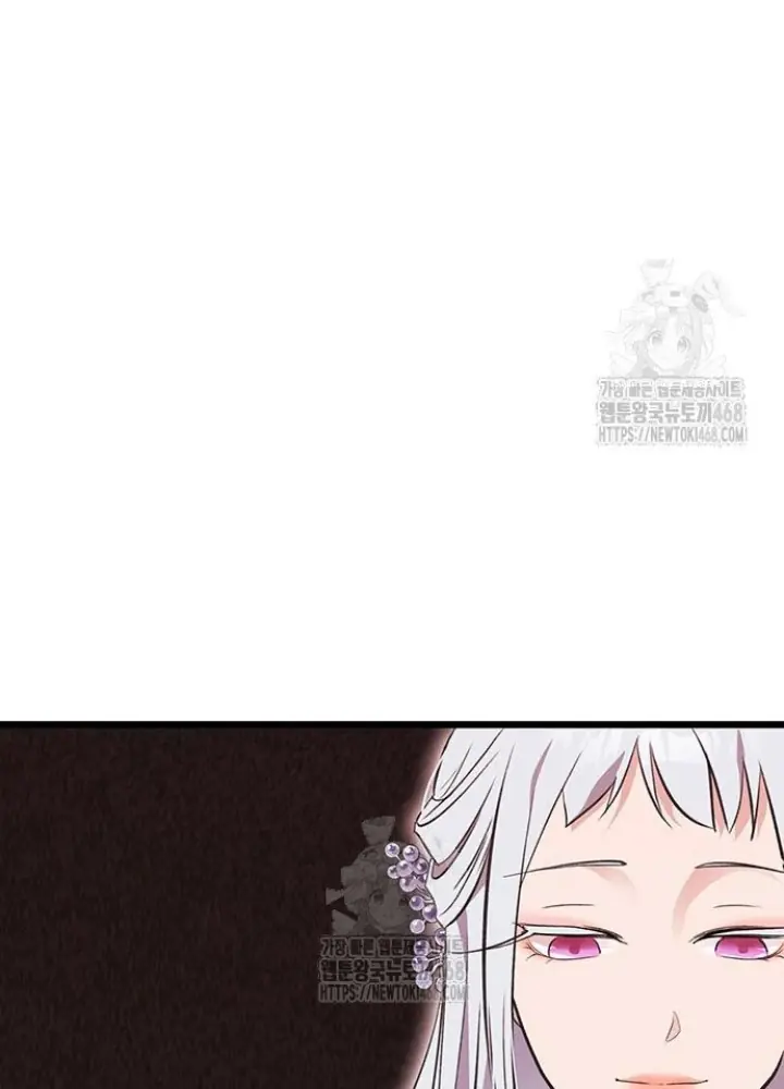 Vợ Tôi Là Giáo Chủ Ma Giáo Chapter 36 - Trang 32