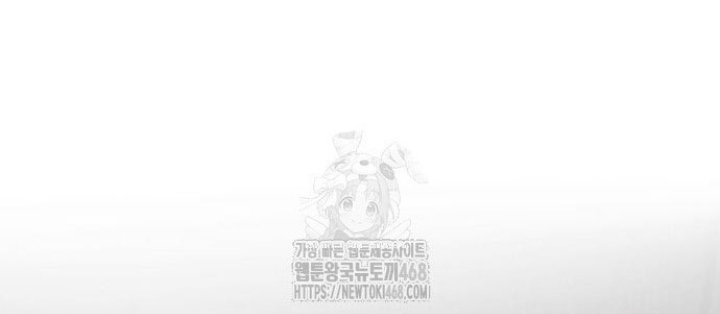 Vợ Tôi Là Giáo Chủ Ma Giáo Chapter 36 - Trang 37