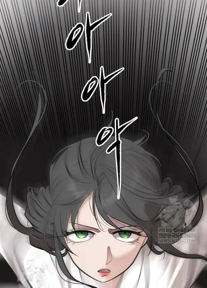 Vợ Tôi Là Giáo Chủ Ma Giáo Chapter 39 - Trang 42