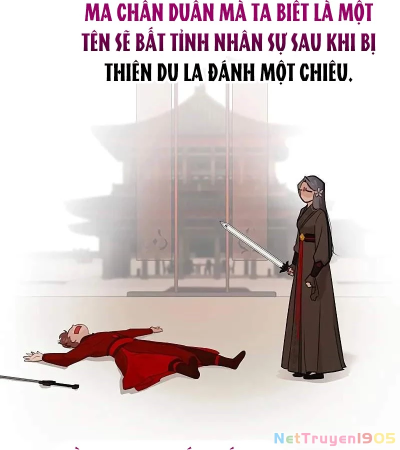 Vợ Tôi Là Giáo Chủ Ma Giáo Chapter 4 - Trang 12