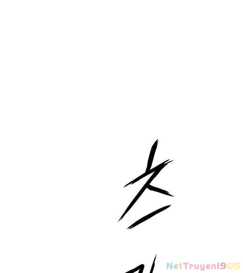 Vợ Tôi Là Giáo Chủ Ma Giáo Chapter 4 - Trang 16