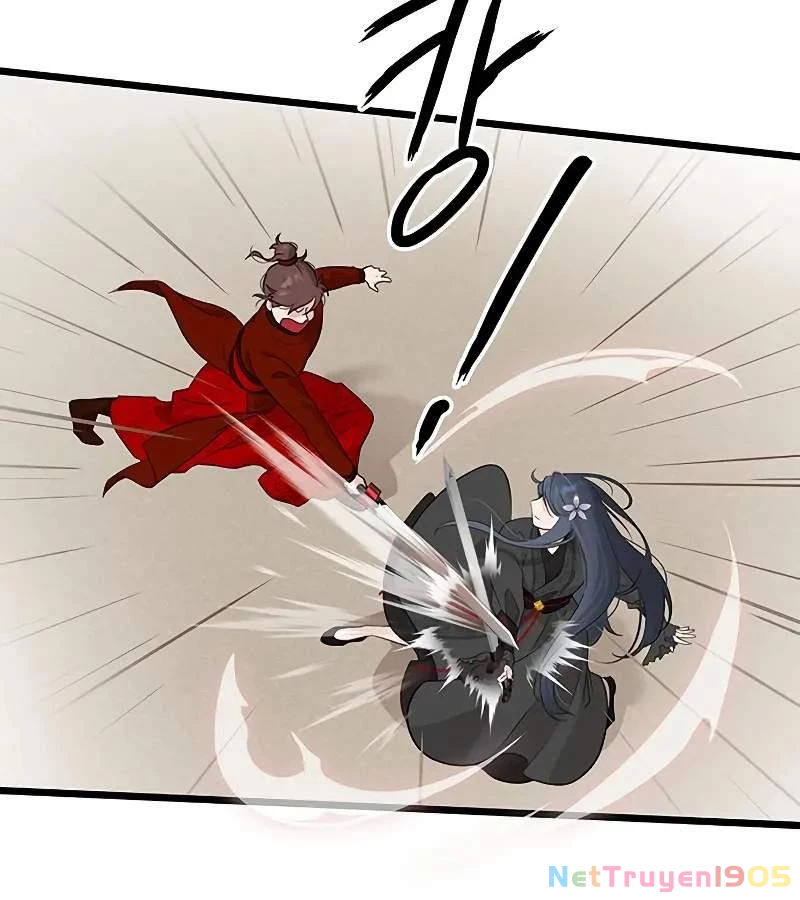 Vợ Tôi Là Giáo Chủ Ma Giáo Chapter 4 - Trang 17