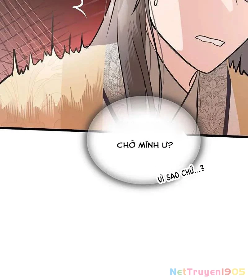 Vợ Tôi Là Giáo Chủ Ma Giáo Chapter 4 - Trang 47