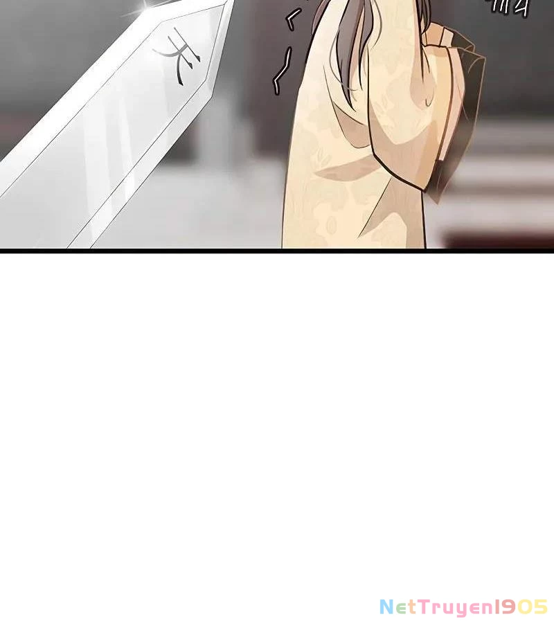 Vợ Tôi Là Giáo Chủ Ma Giáo Chapter 4 - Trang 49