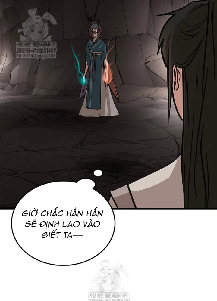 Vợ Tôi Là Giáo Chủ Ma Giáo Chapter 40 - Trang 20