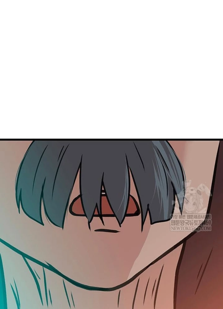 Vợ Tôi Là Giáo Chủ Ma Giáo Chapter 40 - Trang 22
