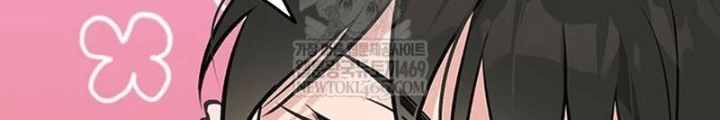 Vợ Tôi Là Giáo Chủ Ma Giáo Chapter 40 - Trang 37