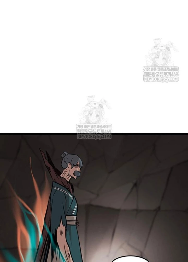 Vợ Tôi Là Giáo Chủ Ma Giáo Chapter 40 - Trang 40