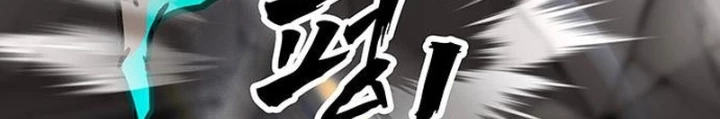 Vợ Tôi Là Giáo Chủ Ma Giáo Chapter 40 - Trang 43