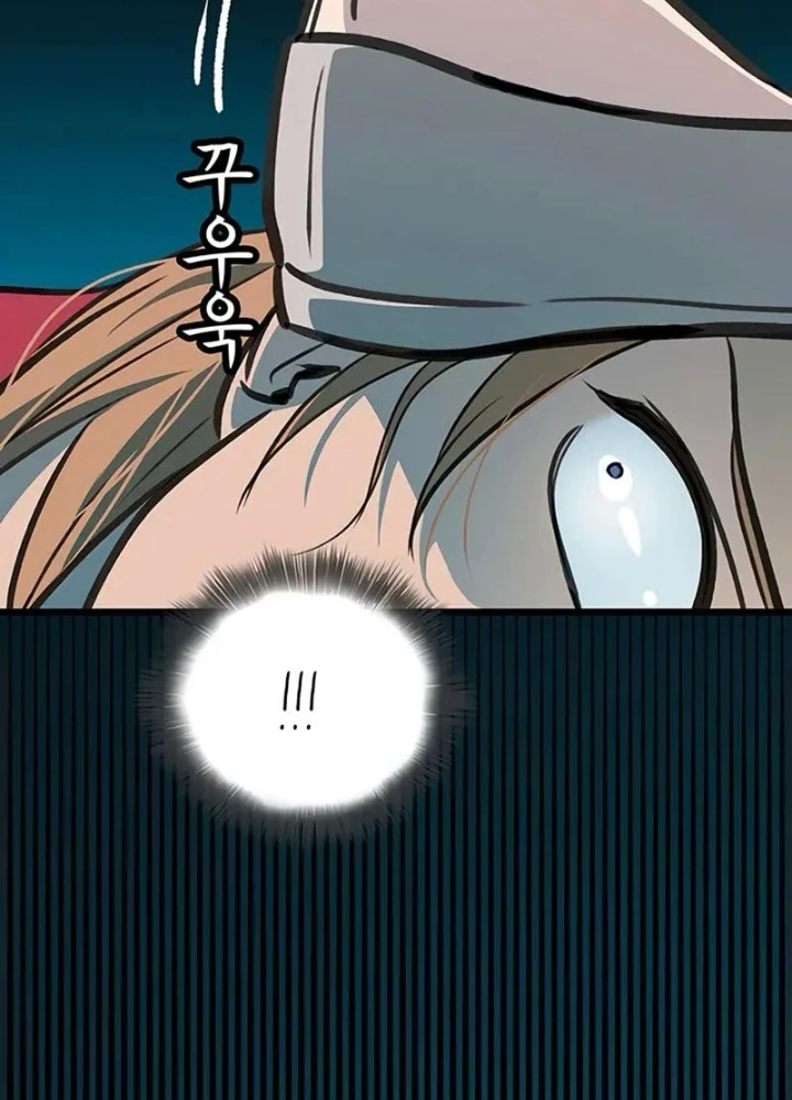 Vợ Tôi Là Giáo Chủ Ma Giáo Chapter 42 - Trang 12