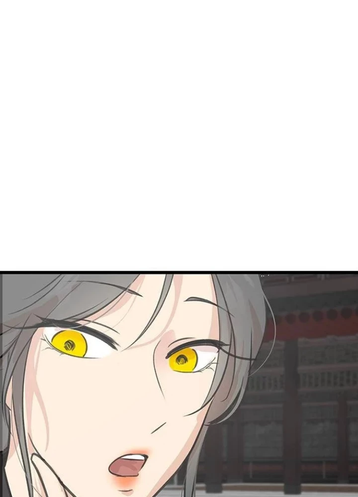 Vợ Tôi Là Giáo Chủ Ma Giáo Chapter 43 - Trang 12