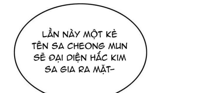 Vợ Tôi Là Giáo Chủ Ma Giáo Chapter 43 - Trang 17