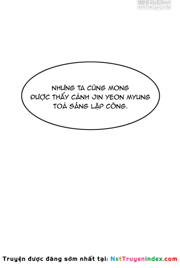 Vợ Tôi Là Giáo Chủ Ma Giáo Chapter 43 - Trang 24