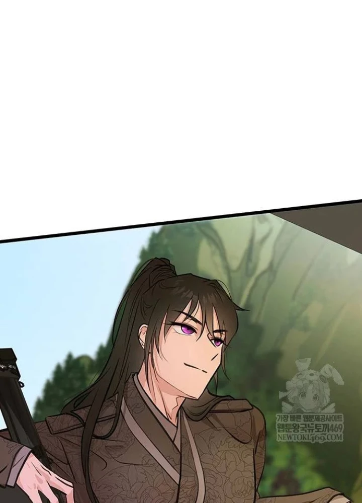 Vợ Tôi Là Giáo Chủ Ma Giáo Chapter 43 - Trang 38