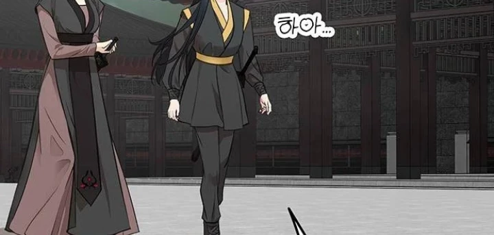 Vợ Tôi Là Giáo Chủ Ma Giáo Chapter 43 - Trang 5