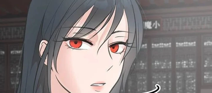 Vợ Tôi Là Giáo Chủ Ma Giáo Chapter 43 - Trang 7
