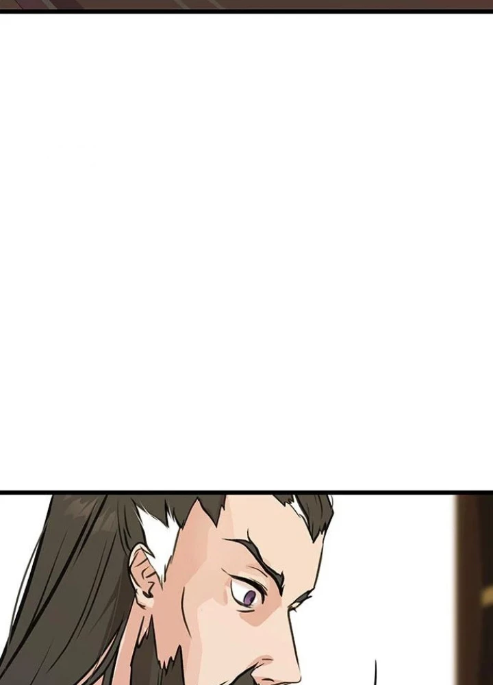 Vợ Tôi Là Giáo Chủ Ma Giáo Chapter 44 - Trang 28