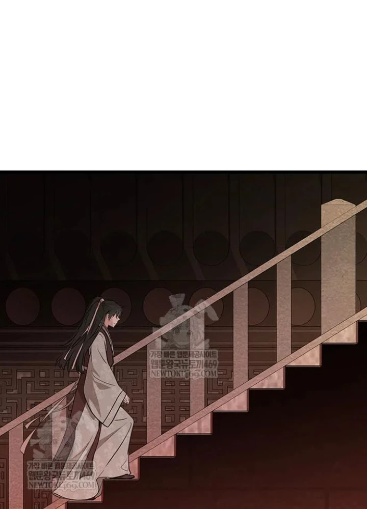 Vợ Tôi Là Giáo Chủ Ma Giáo Chapter 44 - Trang 40