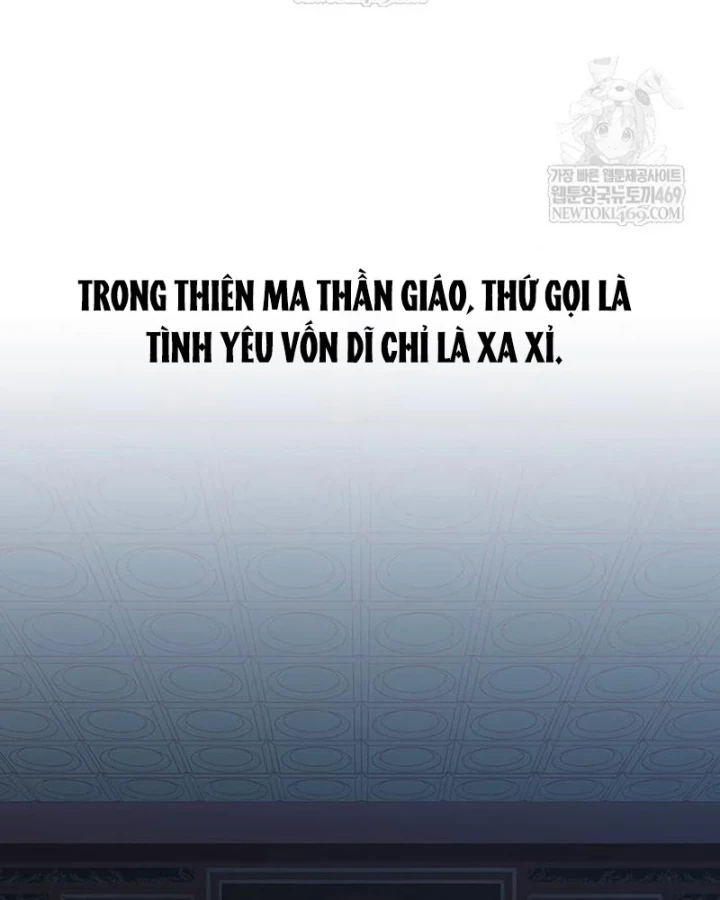 Vợ Tôi Là Giáo Chủ Ma Giáo Chapter 45 - Trang 14