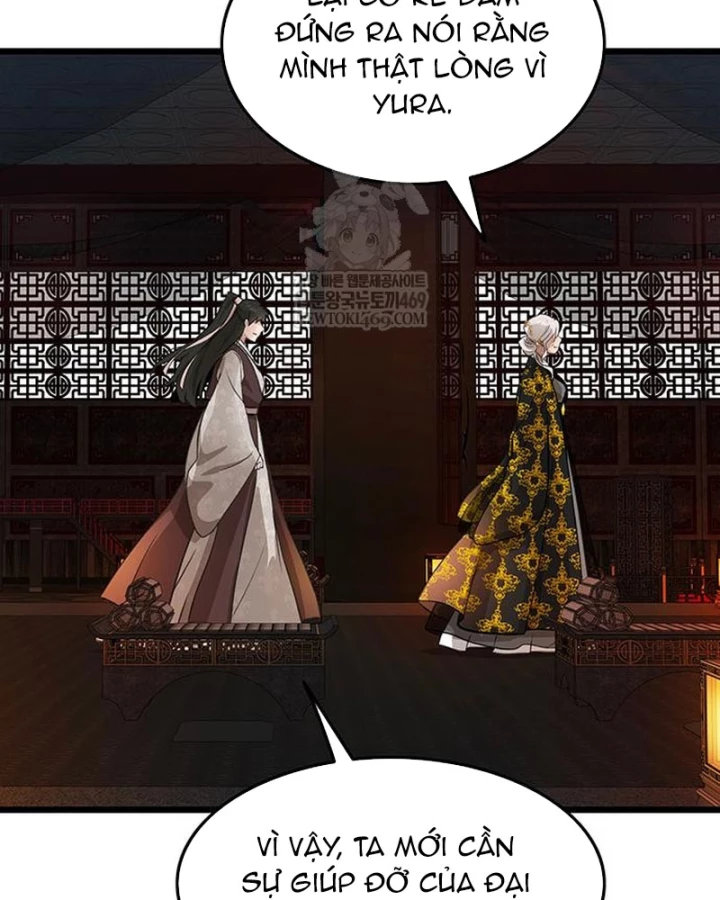 Vợ Tôi Là Giáo Chủ Ma Giáo Chapter 45 - Trang 17
