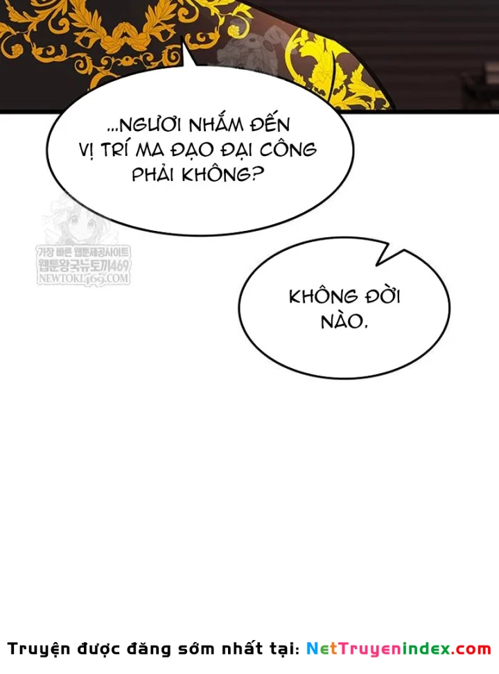 Vợ Tôi Là Giáo Chủ Ma Giáo Chapter 45 - Trang 21