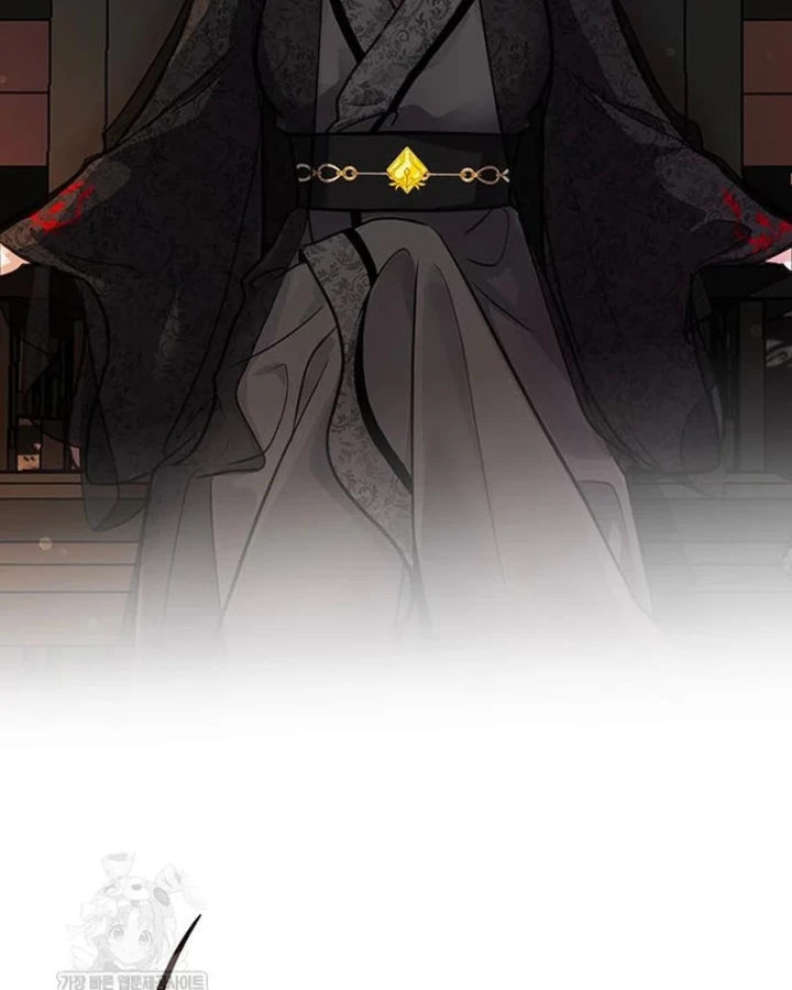 Vợ Tôi Là Giáo Chủ Ma Giáo Chapter 45 - Trang 3