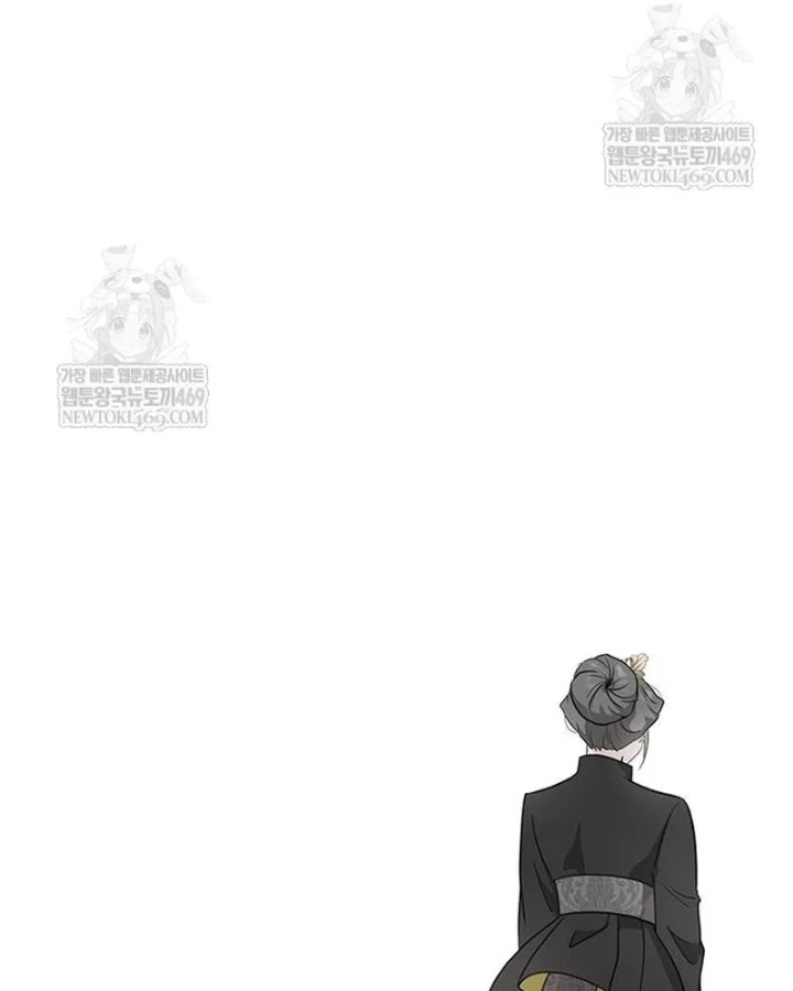 Vợ Tôi Là Giáo Chủ Ma Giáo Chapter 45 - Trang 42