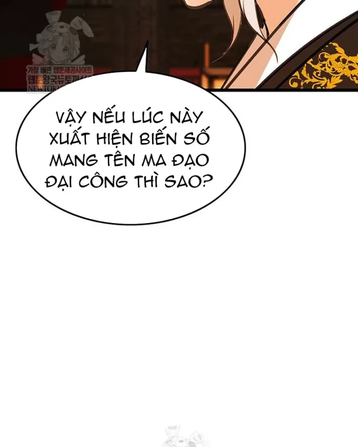 Vợ Tôi Là Giáo Chủ Ma Giáo Chapter 45 - Trang 45