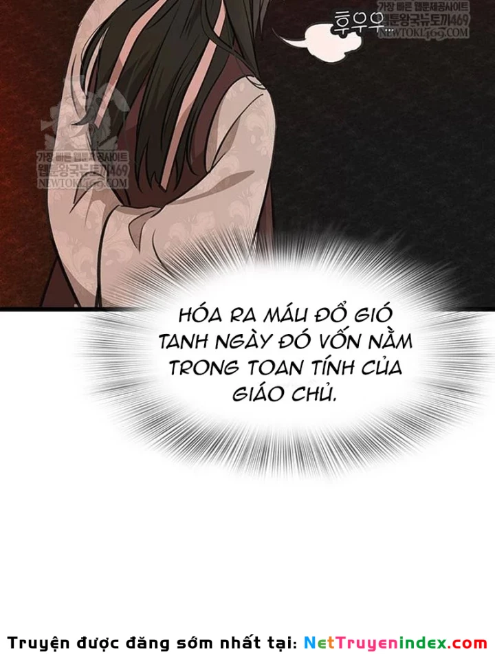 Vợ Tôi Là Giáo Chủ Ma Giáo Chapter 45 - Trang 47