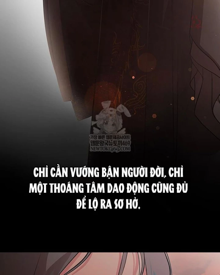 Vợ Tôi Là Giáo Chủ Ma Giáo Chapter 45 - Trang 5