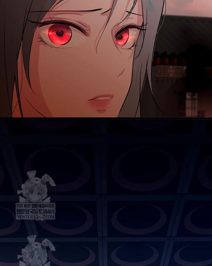 Vợ Tôi Là Giáo Chủ Ma Giáo Chapter 45 - Trang 6