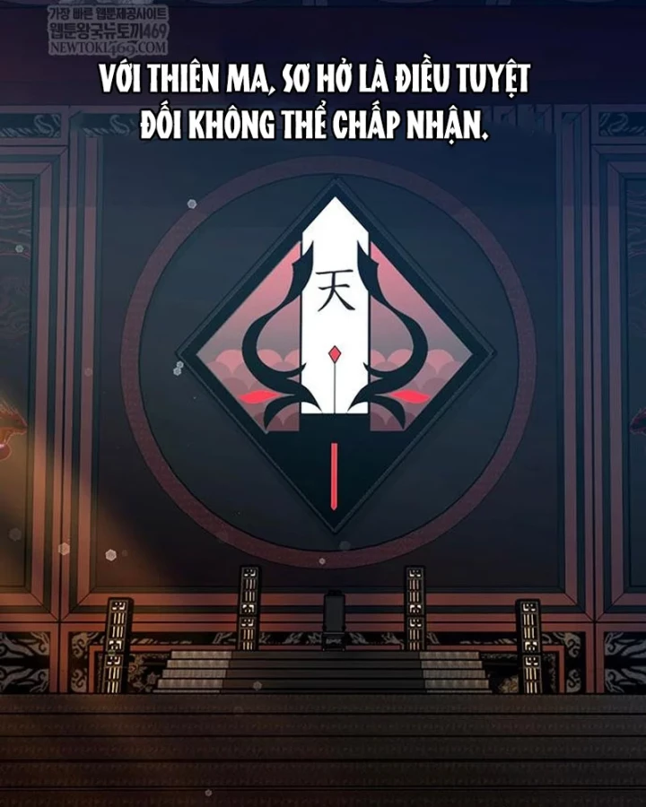 Vợ Tôi Là Giáo Chủ Ma Giáo Chapter 45 - Trang 7