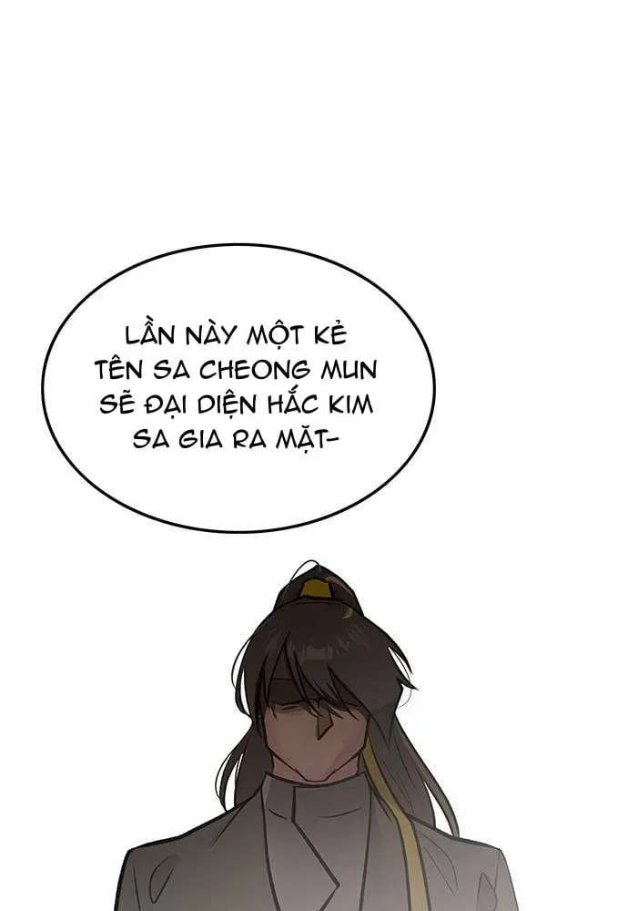 Vợ Tôi Là Giáo Chủ Ma Giáo Chapter 46 - Trang 12