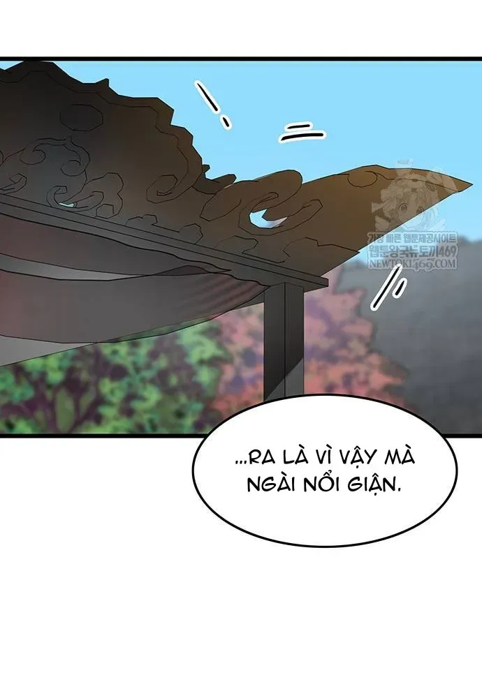 Vợ Tôi Là Giáo Chủ Ma Giáo Chapter 46 - Trang 21