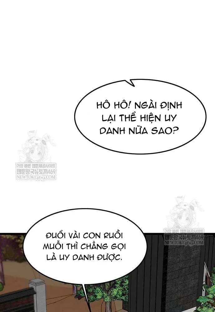 Vợ Tôi Là Giáo Chủ Ma Giáo Chapter 46 - Trang 27