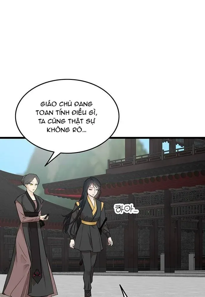 Vợ Tôi Là Giáo Chủ Ma Giáo Chapter 46 - Trang 4