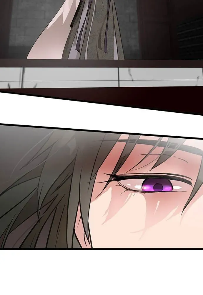 Vợ Tôi Là Giáo Chủ Ma Giáo Chapter 46 - Trang 48