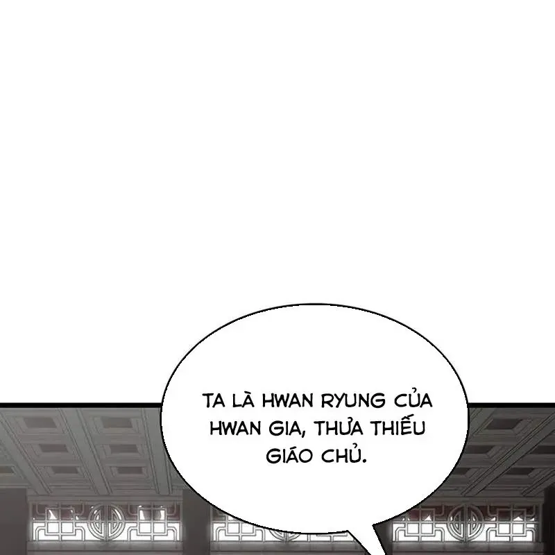 Vợ Tôi Là Giáo Chủ Ma Giáo Chapter 47 - Trang 16