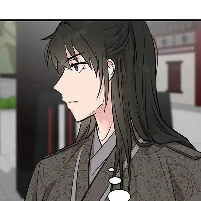 Vợ Tôi Là Giáo Chủ Ma Giáo Chapter 47 - Trang 24