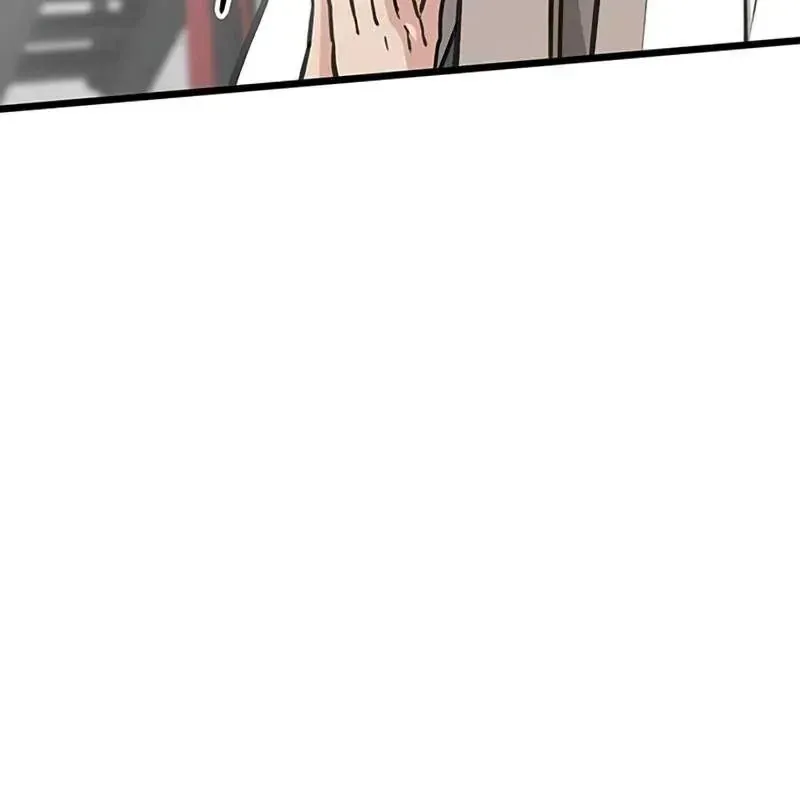 Vợ Tôi Là Giáo Chủ Ma Giáo Chapter 47 - Trang 43