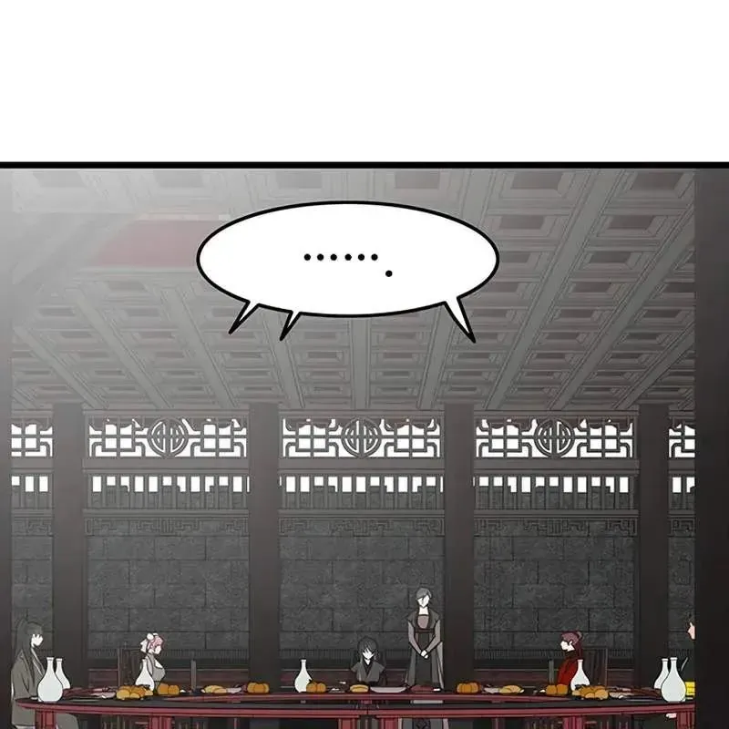 Vợ Tôi Là Giáo Chủ Ma Giáo Chapter 47 - Trang 46