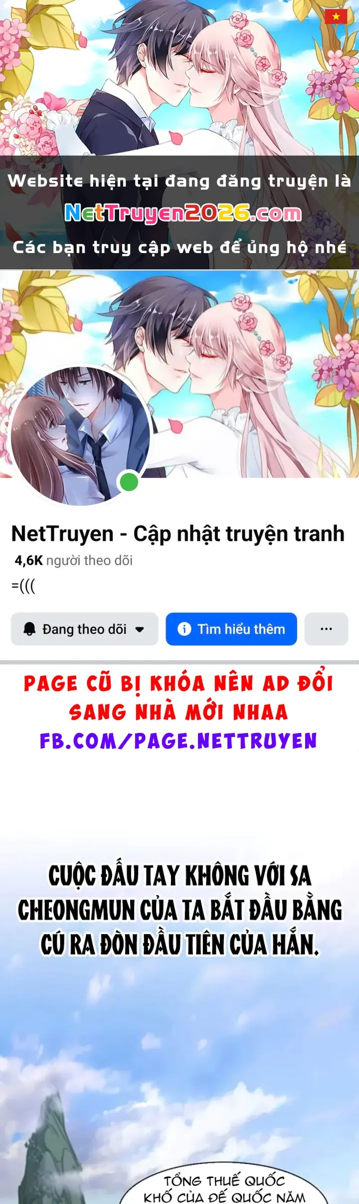 Vợ Tôi Là Giáo Chủ Ma Giáo Chapter 48 - Trang 2