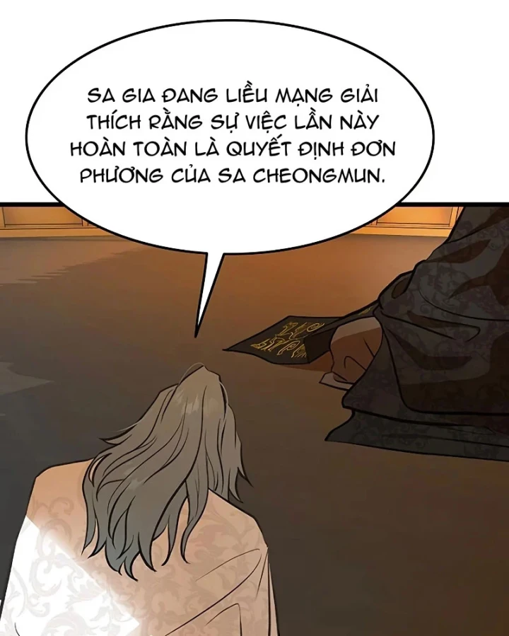 Vợ Tôi Là Giáo Chủ Ma Giáo Chapter 49 - Trang 5