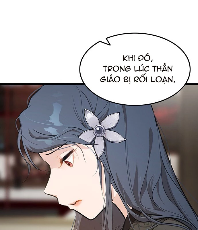Vợ Tôi Là Giáo Chủ Ma Giáo Chapter 5 - Trang 10